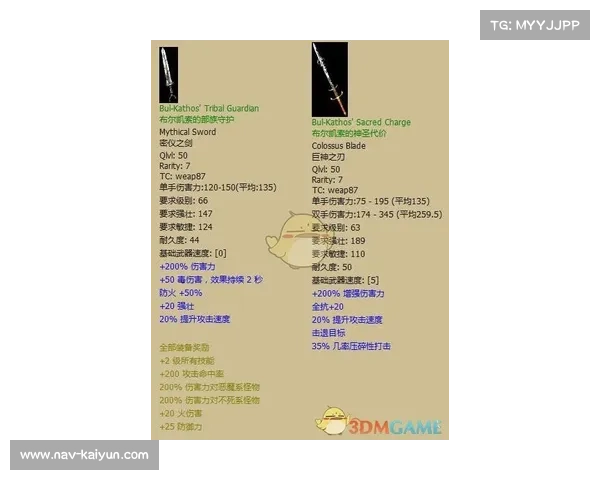 苑丽颖凯林赛战术解析与教学案例分析探索 苑丽颖凯林赛战术解析与教学案例分析探索