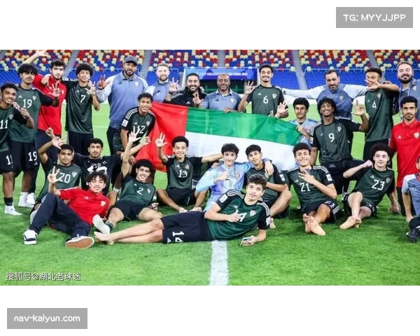 伊朗U17老将带新兵 球队经验与活力兼具